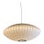 Midcentury Modernica Bubble "Saucer Lamp” After Herman Miller Nelson For Sale