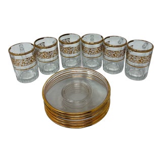 Vintage Glass Coffee Set with Gold Embellishment- 12 Pieces For Sale