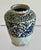 Early 18th Century Early 18th Century Persian Safavid Pottery Jar For Sale - Image 5 of 17