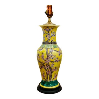 Vintage Yellow Chinoiserie Lamp For Sale