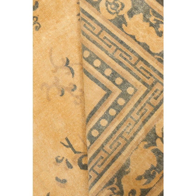 Indian High-quality 1930s Indian Golden Yellow Handmade Wool Rug For Sale - Image 3 of 8