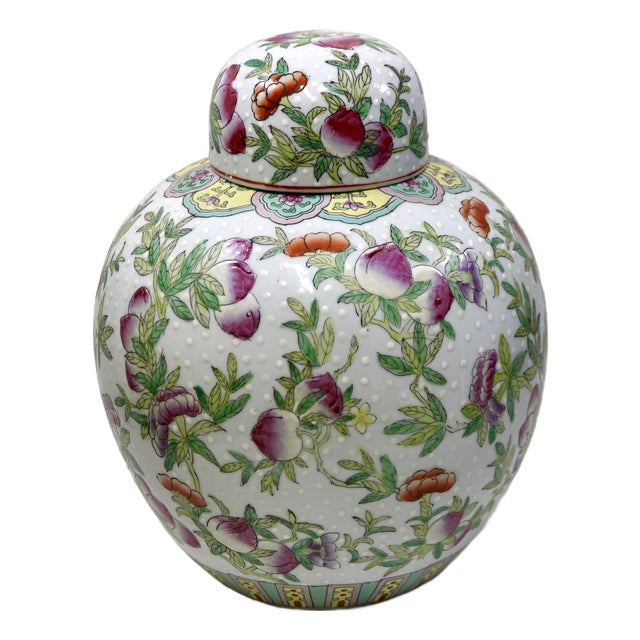 Vintage Hand-Painted Chinese Famille Rose Porcelain Ginger Jar With Lid – Large Peach & Floral Pattern For Sale
