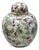 Vintage Hand-Painted Chinese Famille Rose Porcelain Ginger Jar With Lid – Large Peach & Floral Pattern For Sale