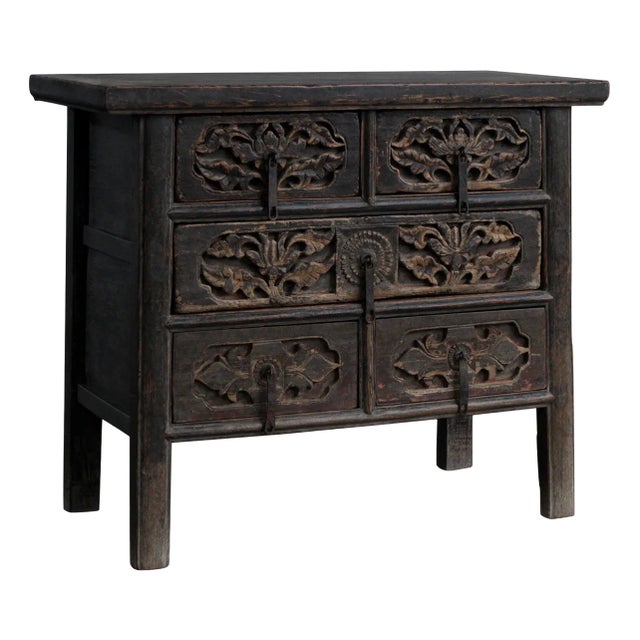 Antique Five-Drawer Shaanxi Carved Coffer For Sale