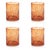 2020s Antibes 4-Piece Set Glass Tumblers, Orange For Sale - Image 5 of 5