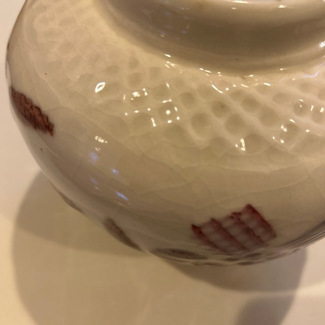 Vintage 1945 Rookwood Art Deco Styalized MCM Art Pottery Floral Bulbous Vase For Sale - Image 10 of 10