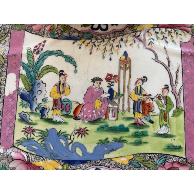 Chinoiserie Antique Mason’s Ironstone Centerpiece Tazza – Chinoiserie Compote Bowl C. 1820 For Sale - Image 3 of 11