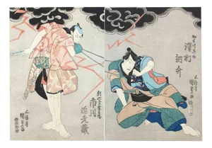 Utagawa Kunisada (Toyokuni III), Two Actors in a Fight Scene with Lightning And\., 1820s