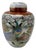 Vintage Japanese Theme Porcelain Ginger Jar With Lid For Sale