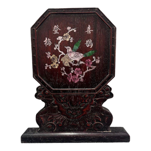 Vintage Chinese Rosewood Table Screen With Mother of Pearl Inlay – Magpie & Plum Blossom Motif