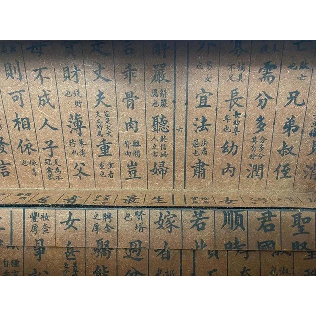 Antique Japanese Pillow Box For Sale - Image 5 of 13