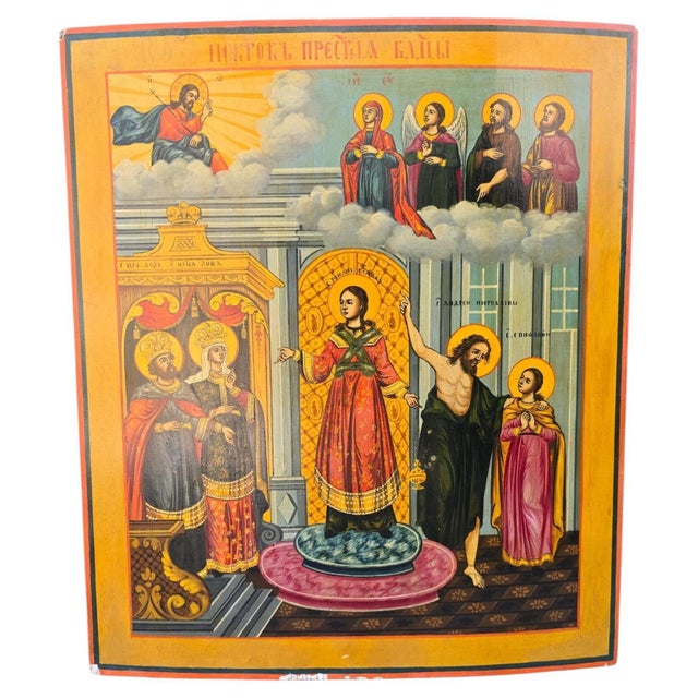 Large Antique Orthodox Icon of the Protection of the Virgin Mary, 1880 For Sale - Image 13 of 13