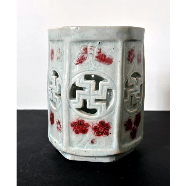 Late 19th Century Korean Reticulated Celadon Brush Holder Joseon Dynasty For Sale - Image 5 of 10