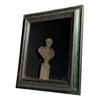 20th Century Ripple Frame Mirror For Sale