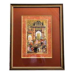 Moghul Miniature Print From Painting, "Babur Receives a Courtier" From Plate, Framed