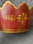 English Vintage Maroon Gold Hand Painted French Tole Cachepot For Sale - Image 3 of 13