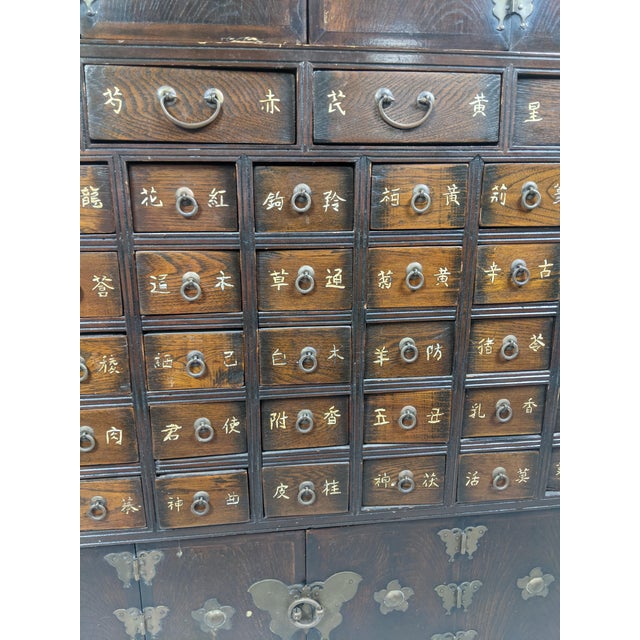 Late 19th-Century Korean Yakjang Apothecary Cabinet With 39 Hanja-Labeled Drawers For Sale - Image 9 of 18