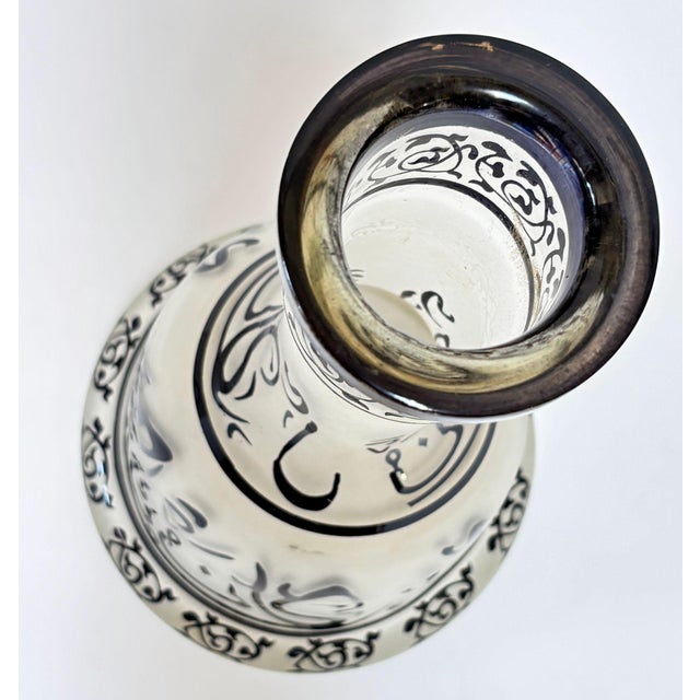 Bohemian Enameled Glass Hookah Base Vase With Arabic Script For Sale - Image 12 of 12