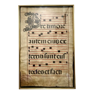 15 Century Illuminated Medieval or Renaissance Antiphonal Manuscript For Sale