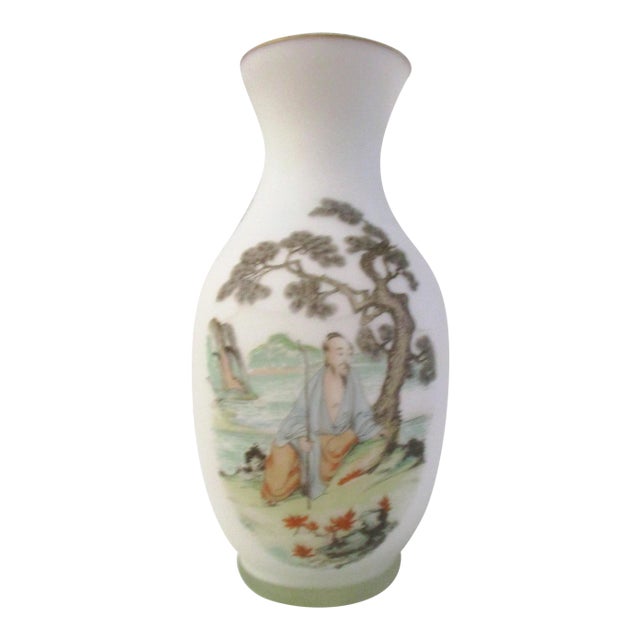 Norleans Asian Mid-Century Satin Glass Vase For Sale