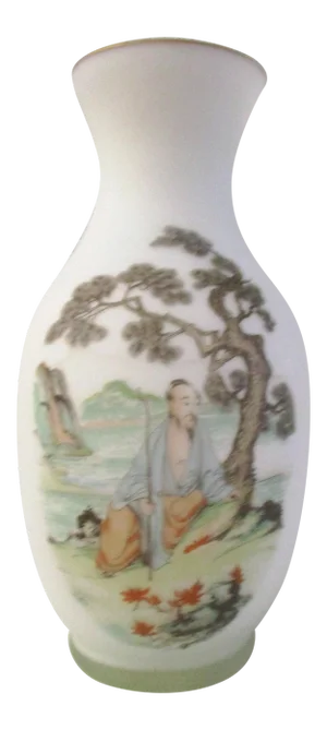 Norleans Asian Mid-Century Satin Glass Vase