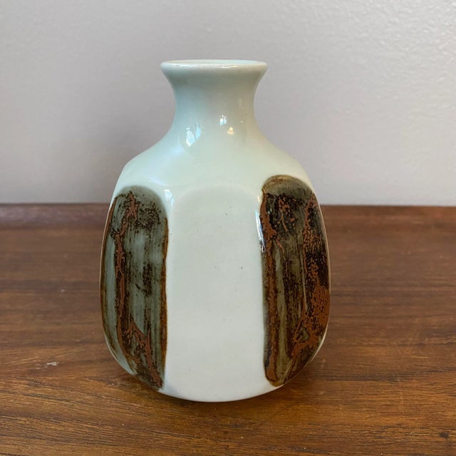 Asian Mid 20th Century Asian Vase For Sale - Image 3 of 5