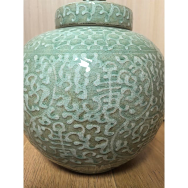 Chinese Ceramic Pot Longquan Ware Celadon Lid Jar Hand Carved Flowers Pattern For Sale - Image 9 of 11