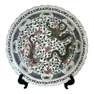 The Green Dragon & Phoenix Charger, Large Chinese Porcelain Plate / Bowl 18" With Wood Display Stand For Sale