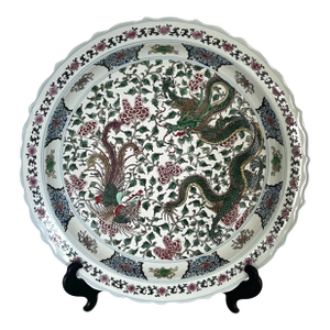 The Green Dragon & Phoenix Charger, Large Chinese Porcelain Plate / Bowl 18" With Wood Display Stand