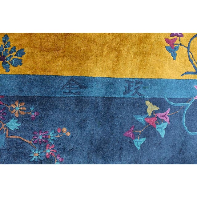 1920s 1920s Antique Chinese Floral Art Deco Wool Manchester Yellow Hand Knotted Rug For Sale - Image 5 of 9