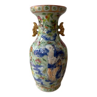 Early 19th Century Chinese Famille Rose Medallion Celadon Ground Vase For Sale