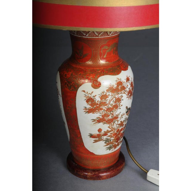 Gold Chinese Porcelain Table Lamp, 20th Century For Sale - Image 8 of 17