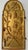 A late 18th-century gold-gilded wooden tabernacle door. This type of door closed tabernacles in which the ciborium...