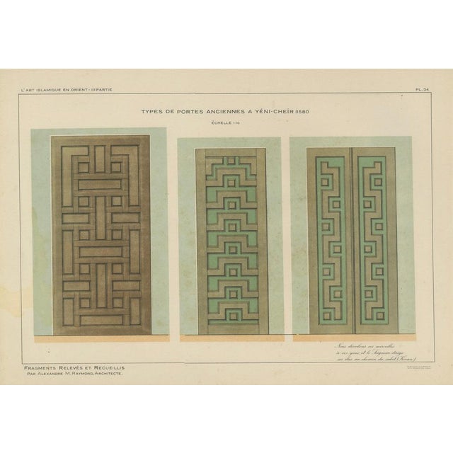 Antique Ottoman Door Panels Print by Raymond, Yenişehir, Turkey, 1924 For Sale - Image 3 of 9