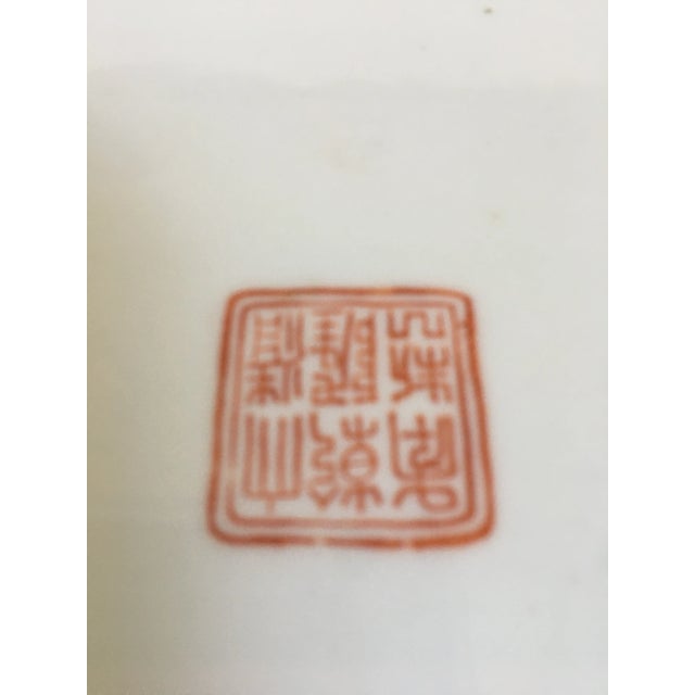 20th Century Chinese Colorful Porcelain Rooster Plates - Set of 4 For Sale - Image 12 of 13