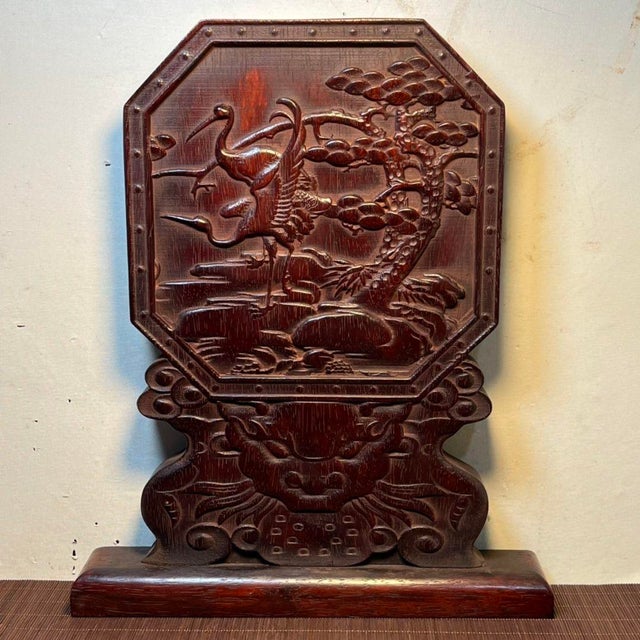 Mid 20th Century Vintage Chinese Blood Sandalwood Carved "Crane & Pine" Table Screen For Sale - Image 5 of 9