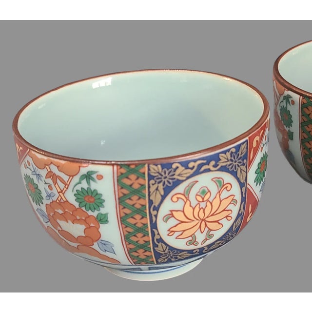 Late 20th Century Vintage Set of 4 Hand Painted Colorful Japanese Imari Teacups Bowls, Marked For Sale - Image 5 of 6
