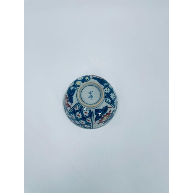 Green Japanese Arita Rice Bowl, 1975 For Sale - Image 8 of 11