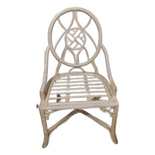 Vintage McGuire Style Bamboo Rattan Armchair Ivory For Sale