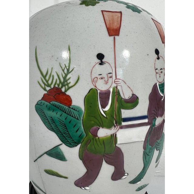 Antique White The Chinese Parade Table Lamp, Antique 'Guangxu Period' Porcelain Ginger Jar With Auspicious Bats For Sale - Image 8 of 11