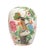 A Chinese famille rose porcelain jar featuring traditional phoenix and peony decoration with calligraphic script to the...