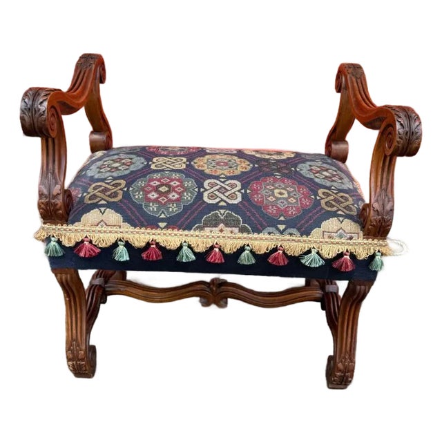 Late 20th Century Vintage French Louis XIII Style Os De Mouton Backless Bench For Sale