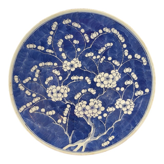 Large Mid 19th Century Blue and White Charger For Sale