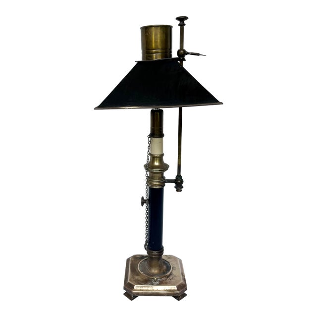 1970s Chapman Brass French Bouillotte Lamp With Black Tole Shade For Sale