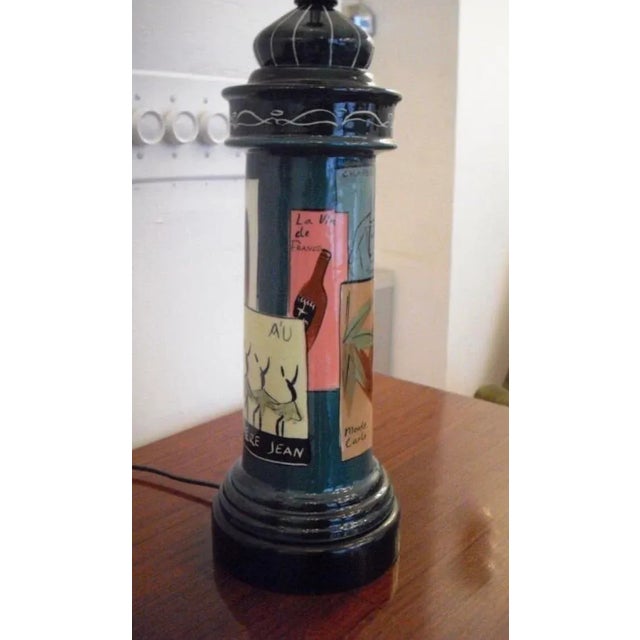 Marc Bellaire 1950s Abstract California Marc Bellaire for California Pottery Table Lamps - a Pair For Sale - Image 4 of 10