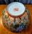 Shell 1960s Large Center Piece Chinese Famille Rose Bowl For Sale - Image 7 of 8