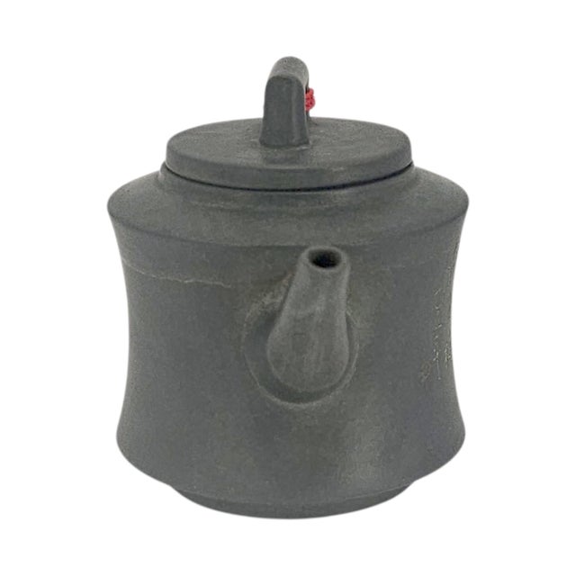 Sculpture Materials Late 20th Century Chinese Black Clay Teapot With Gilt Calligraphy For Sale - Image 7 of 11