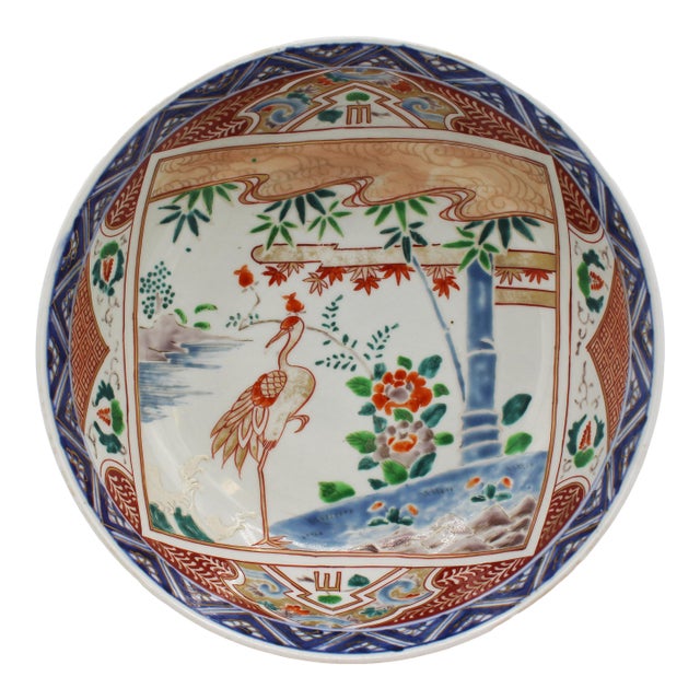 Circa 1880 Japanese Imari Crane Motif Fruit Bowl For Sale