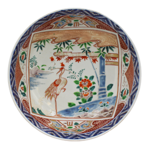 Circa 1880 Japanese Imari Crane Motif Fruit Bowl