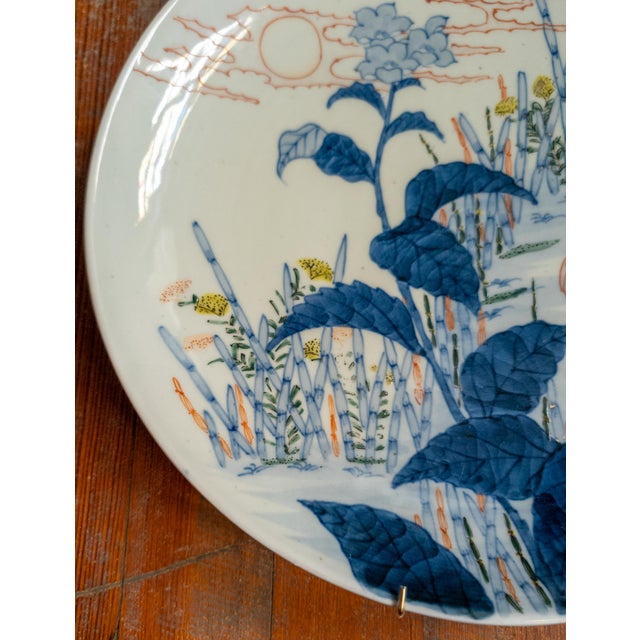 Early 19th Century 19th Century Japanese Late Edo or Meiji Period Polychrome Arita Charger For Sale - Image 5 of 11